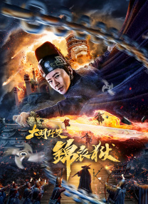久久成人免费网站